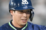 【ヤクルト】山田哲人(29).288 263本786打点188盗塁 OPS. 911←来年には300本塁打