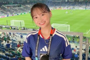 W杯現地レポで注目！ 元日向坂・影山優佳が「No.1サッカータレント」の地位を築いた、“プロ顔負けのコメント力”
