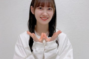 【乃木坂46】本日の松尾美佑さん、更に美白！！！