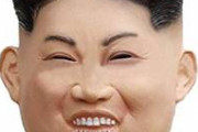 【悲報】金正恩さん、キッズにナチュラルに嫌われる