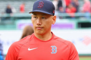 レッドソックス、吉田が邪魔で仕方がない模様