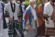 こいつらザイヌが正しいだろ　〜　【速報】アイヌ民族先住権訴訟、二審も棄却