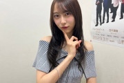 【乃木坂46】弓木が華奢すぎて心配‥