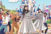 TBS『音楽の日2020』に乃木坂のジャンボリミッキーがまた見られる予感！！！