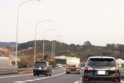 【疑問】トレーラー運転手だけど乗用車ってなんであんなに合流下手なの？？？