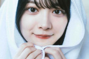櫻坂46森田ひかる、至近距離ショット “山下瞳月への言葉”語ったインタビューも