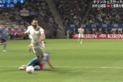 【速報動画】日本代表、吉田がやらかしまさかの先制点を許すｗｗｗｗｗｗｗｗｗ