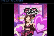 【デレステ】TikTokでバズって欲しい老人施策！8周年「無限L∞PだLOVE♡」のtiktok動画を公開！