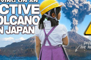海外「ここに住みたい！」「島民の皆さん面白い！」噴火が日常的に起こる桜島での人々の暮らしを紹介したドキュメンタリーに反響！