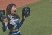【朗報】日本ハムファイターズさん、キツネダンスに続き新たな流行を生み出す