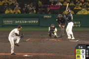 阪神・大山とヤクルト・サンタナが交錯・・・・・