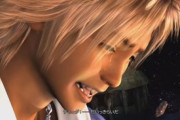 【速報】泣けるゲームランキング、FF10が１位