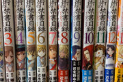 漫画版「とある魔術の禁書目録」めっちゃ面白いｗｗｗｗｗｗｗｗ
