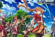 空の軌跡リメイクSteam同接16000人の圧倒的好評へ