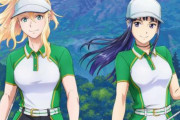 スマホゲー「BIRDIE WING -Golf Girls' Story- Golf Venus」が配信延期に…