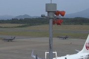 航空自衛隊のF-35戦闘機2機が青森空港に緊急着陸…電気系統で警報灯が点灯したため！