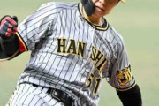 “マルチ王”阪神・中野の速攻Ｖ撃　近本不在も不動の２番は健在　１４２Ｈで最多安打も視界に