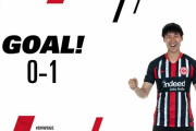 【速報/動画】フランクフルト鎌田大地さん、ゴール決める！！！！！