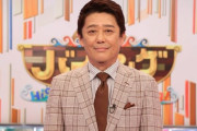 男フジテレビ、バイキングを潰すどころか放送枠を拡大するファンサービス