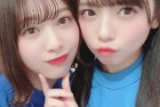 【日向坂46】日向坂で一番見たいユニット。