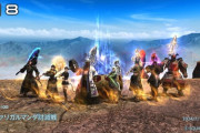 【FF14】戦士さんたち、7.0極2種を戦士8人でクリアしてしまうｗｗｗｗｗｗ