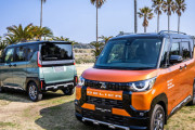 【三菱】SUVテイストの新型軽スーパーハイトワゴン「デリカミニ」を正式発表