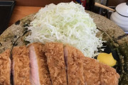 トンカツの店って意外と高いんだな