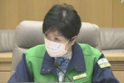 【悲報】専門家｢東京は新型コロナの感染拡大の速度がやばくて制御不能｡自分の身は自分で守って｣