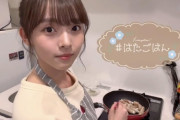 SKE48  髙畑結希クックパッドのアカウント開設『はたごはん〜はたごんの褒めらレシピ〜』