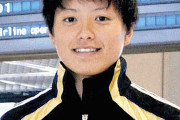 【悲報】元なでしこ(U-19女子日本代表) 井口祥容疑者逮捕　振り込め詐欺受け子で現行犯