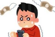 クソゲーRPG「よおおっし、声優と劇中歌に力いれるぞおおー！！！」　←なにこれ？