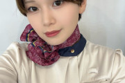 美人アテンダント平井美葉さん