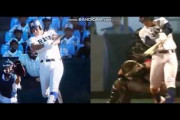 中日1位石川と阪神2位井上のホームラン比較動画ｗｗｗｗｗｗｗｗｗｗｗｗｗ