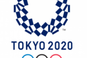 『TOKYO2020』に小さくsを付けたらこうなります←なるほどwwwww