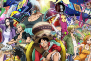 One Piece Stampede Full Movie Anime 2020 Sub || ワンピーススタンピード映画アニメ (フルジャパニーズ) || スタンピード