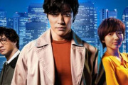 【感想まとめ】Ｎｅｔｆｌｉｘの実写版『シティーハンター』、鈴木亮平さんの冴羽獠再現度が神すぎた！！　「完全にアニメのリョウまんま」「声まで神谷明さんに寄せてる」