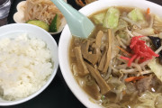 マジレス頼む。ラーメンとご飯って言うほど合うか？