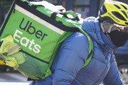 【画像】昭和時代の｢Uber Eats｣、今とレベルが違い過ぎるｗｗｗｗｗ