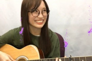 【乃木坂46】『I see…』も披露‼掛橋沙耶香、SRで乃木坂楽曲を弾き語りで披露！！！！！