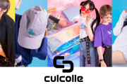 アニメが好き！オシャレも好き！そんなオタク女子の思いを叶える新グッズブランド「culcolle」をご紹介♪
