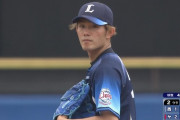 西武今井、7回122球の力投！
