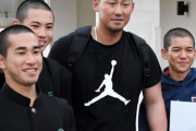 日ハム中田翔さん、サイン待ち中学生に金言「勉強しろよ」