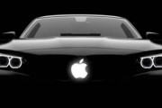 Apple､電気自動車(EV)｢Apple Car｣の発売を2026年に延期か　ハンドルやペダルのない完全自動運転は断念