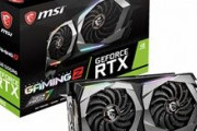 MSIの「GeForce RTX 2060 GAMING Z 6G」がまさかの再入荷