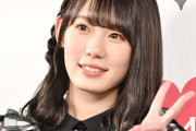 元櫻坂46小池美波、手作りクッキー公開「わんちゃんの形可愛い」「売り物みたい」と反響