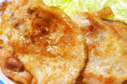 【はぁ？】嫁「本物の生姜焼きは “牛” で作るの！貧乏育ちは嫌ねｗ」俺「えっ!?豚だろ」→すると嫁、親召還で“とんでもない事”を言い出す！！？？