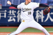 山本由伸「やっぱり勝つのはすごくうれしい。12球団の中で一番勝てるようにしたい」