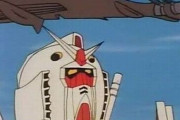 【画像】『機動戦士ガンダム』ファースト放送当時は「カッコよさの象徴」として描かれた◯◯、令和の新規には全然伝わらずただのおかしな人扱いされてしまうｗｗｗｗｗ