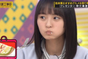 フルーツが大きすぎてナチュラルに口にクリームが付いてしまう遠藤さくらちゃんが可愛いすぎるｗｗｗ※gifあり【乃木坂46】