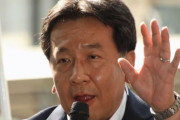 立憲民主・枝野、休業要請に応じた事業者への補償などを盛り込んだ「コロナ特措法改正」に反対　ネット「立憲が目指すのは日本壊滅